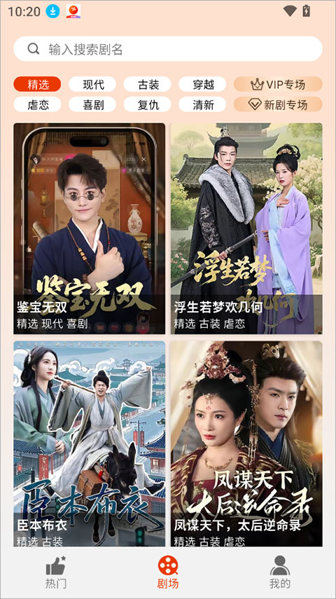 �����糡���°��ͼ1