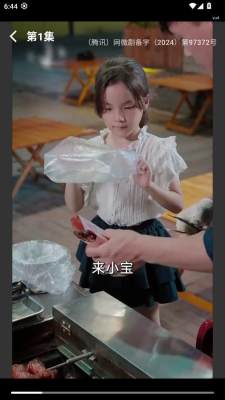 �����̾��ͼ2