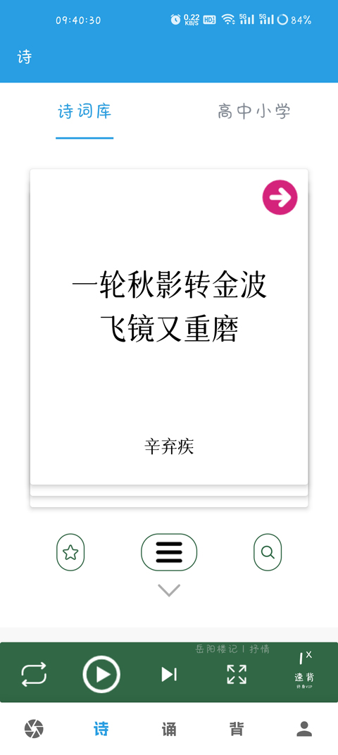 �ڲ�ѵ����ٷ��� 7.2.3 �ֻ����ͼ0