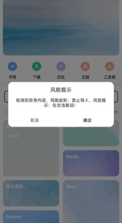����������ģ��ٷ��� 1.2 ���°��ͼ1