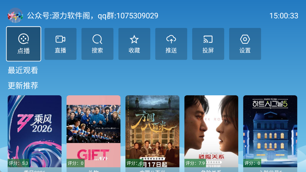 Դ��Ӱ��TV���Ӱ��ͼ0