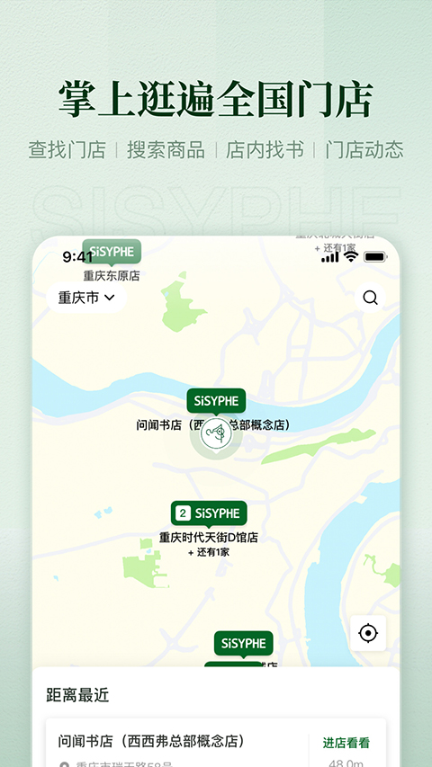 ���������� 2.17.2 �ֻ����ͼ4