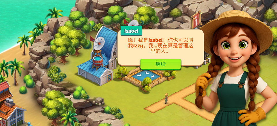 ����ũ������ٷ����� 1.2.2 ���°��ͼ2