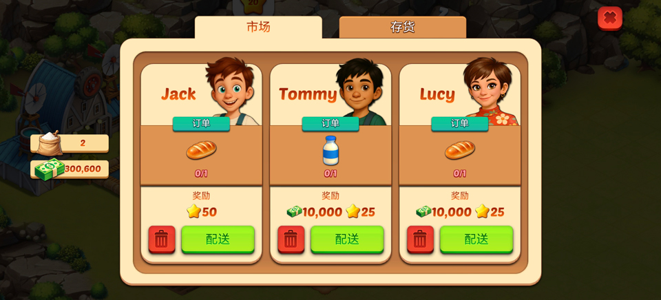 ����ũ������ٷ����� 1.2.2 ���°��ͼ1