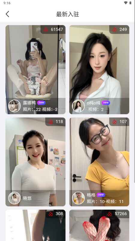 С�״�������ͼ2