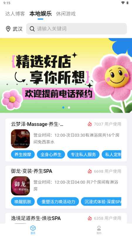 С�״�������ͼ0