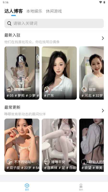 С�״�������ͼ3