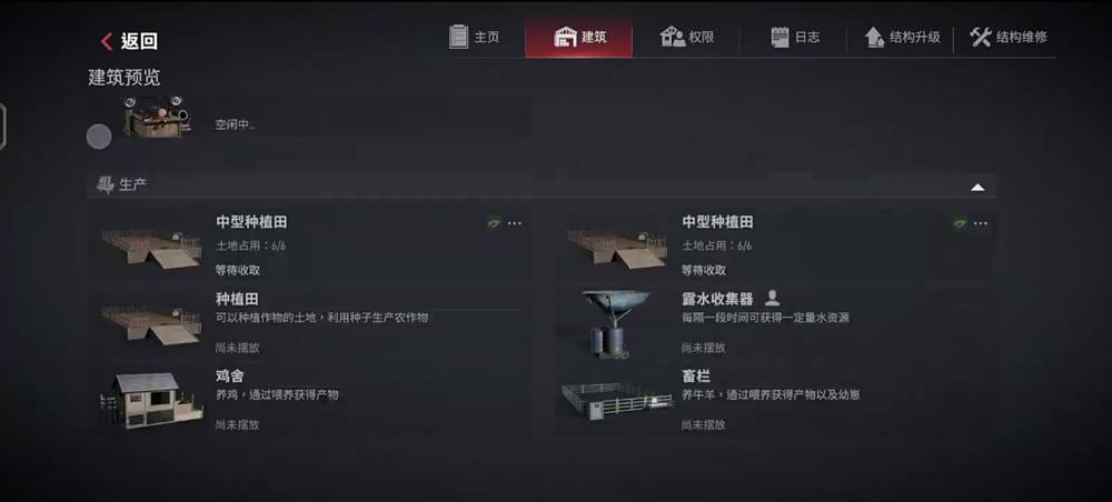 Σ�����Σ��X�ٷ����� 3.15.5��׿���ͼ0