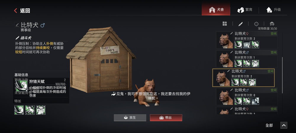 Σ�����Σ��X�ٷ����� 3.15.5��׿���ͼ3