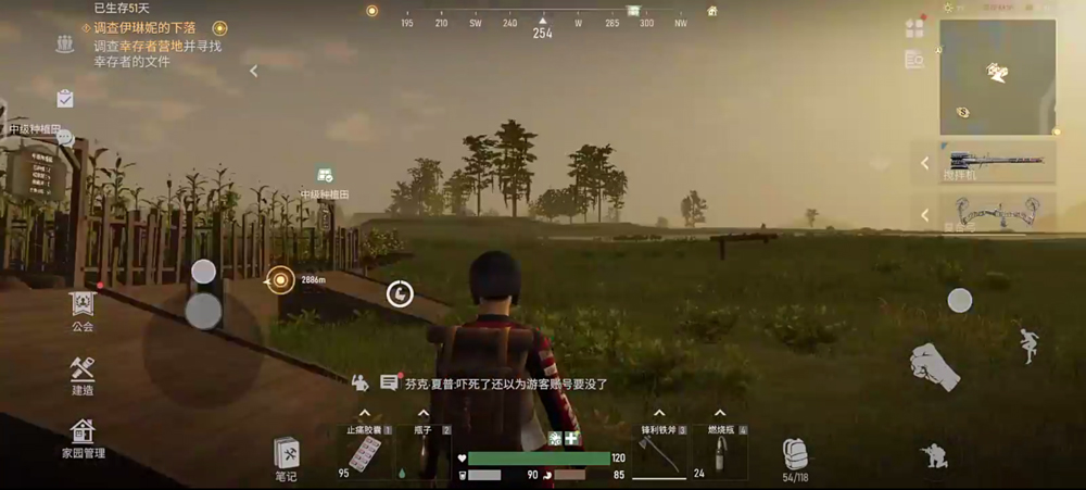 Σ�����Σ��X�ٷ����� 3.15.5��׿���ͼ1