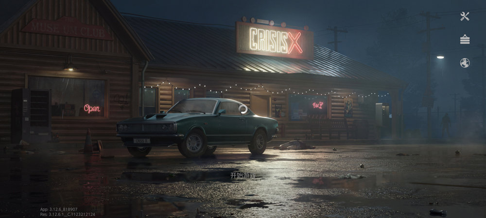 Σ�����Σ��X�ٷ����� 3.15.5��׿���ͼ2