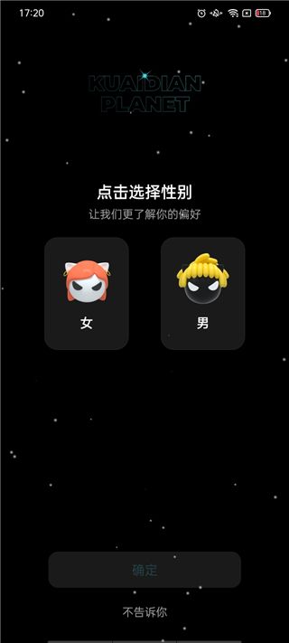 ����Ķ�2026���°汾��ͼ1