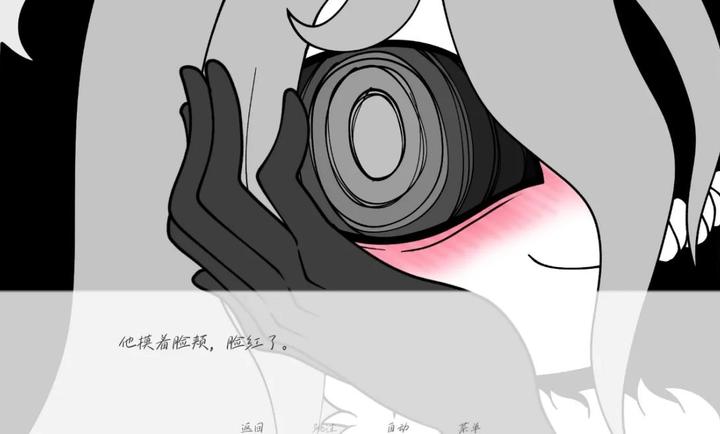 �벻Ҫ��ְ���� 1.0��׿���ͼ3
