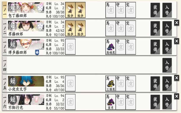 ��������online�շ��ٷ����ͼ2