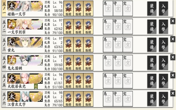 ��������online�շ��ٷ����ͼ0