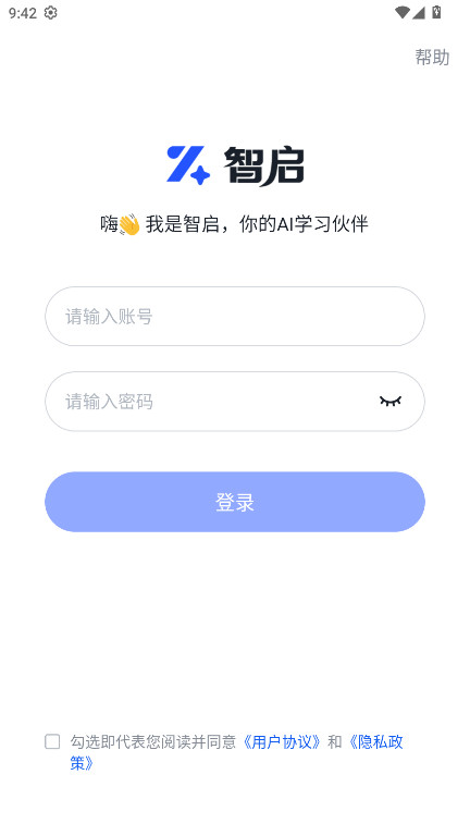 �������°� 3.4.6��׿���ͼ1