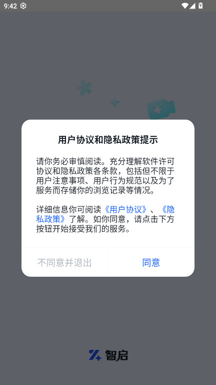 �������°� 3.4.6��׿���ͼ0