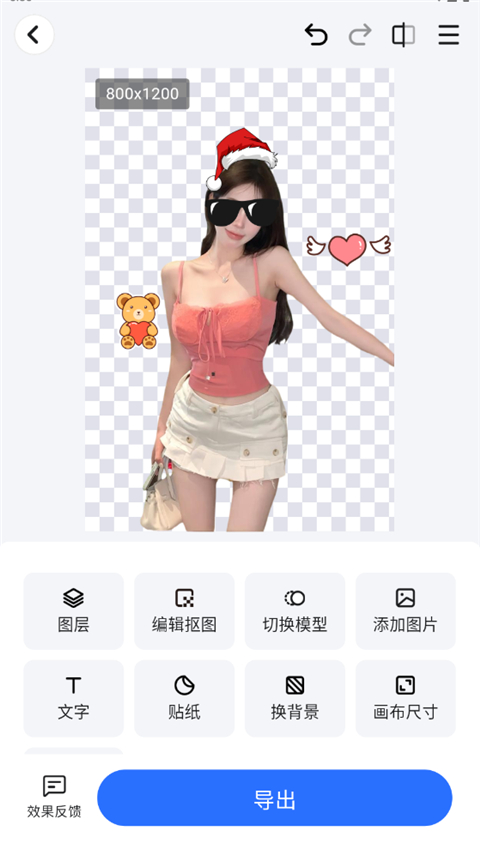 ��ȸai���ܿ�ͼapp�ٷ����ͼ3