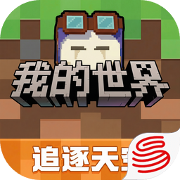 �ҵ��������°汾20263.8.15.292836�ֻ���