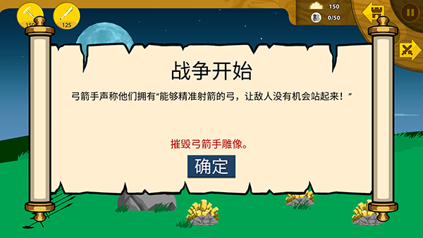 �����ս���Ų��׹ǰ� 2022.1.15��׿���ͼ1