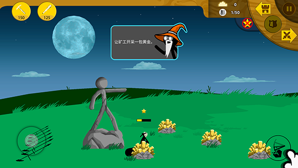 �����ս���Ų��׹ǰ� 2022.1.15��׿���ͼ3