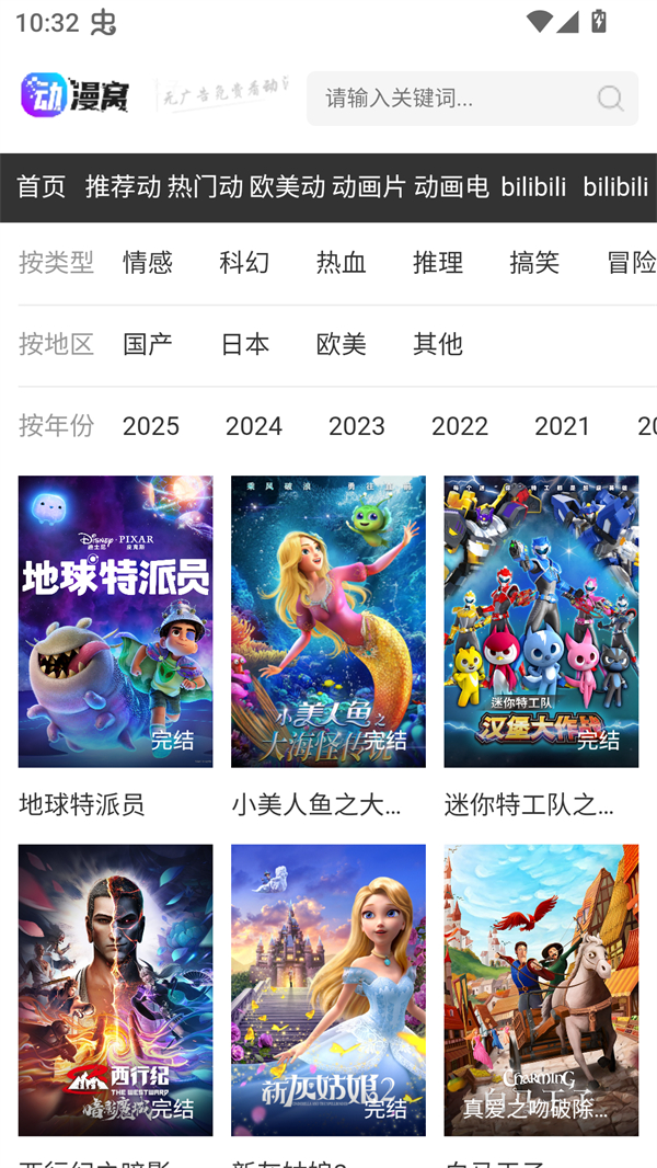 ���������°汾 1.0.0��׿���ͼ0