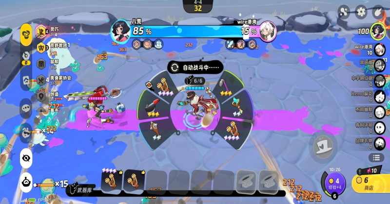 ����ƻ��ٷ����� 2.77004.77004��׿���ͼ2