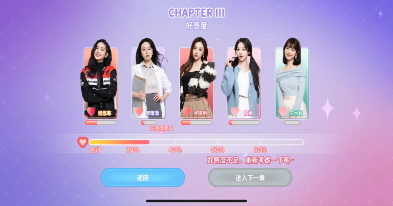 ��ҪС���Ӳ���ѡ�����ν�ͼ1