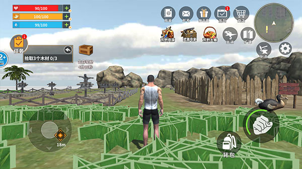 ����������ɱ�ֻ�����Ϸ��ͼ1