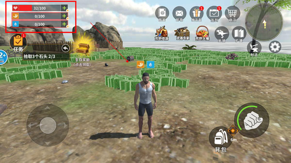 ����������ɱ�ֻ�����Ϸ��ͼ2