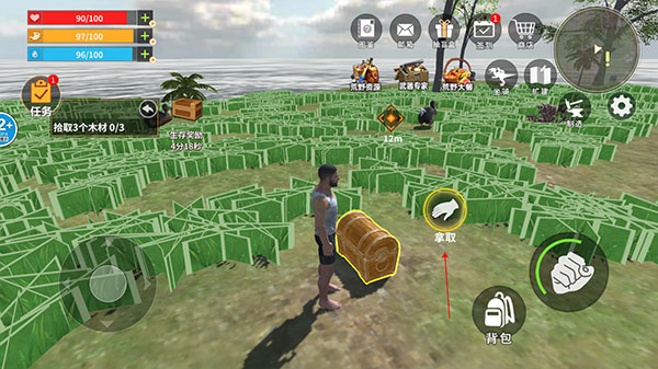 ����������ɱ�ֻ�����Ϸ��ͼ3