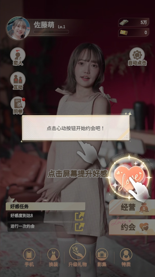 ����������������Լ��ͼ4