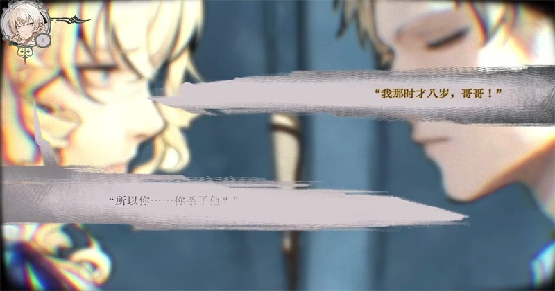 ʥ��¼ε�������°� 0.2.30��׿���ͼ4