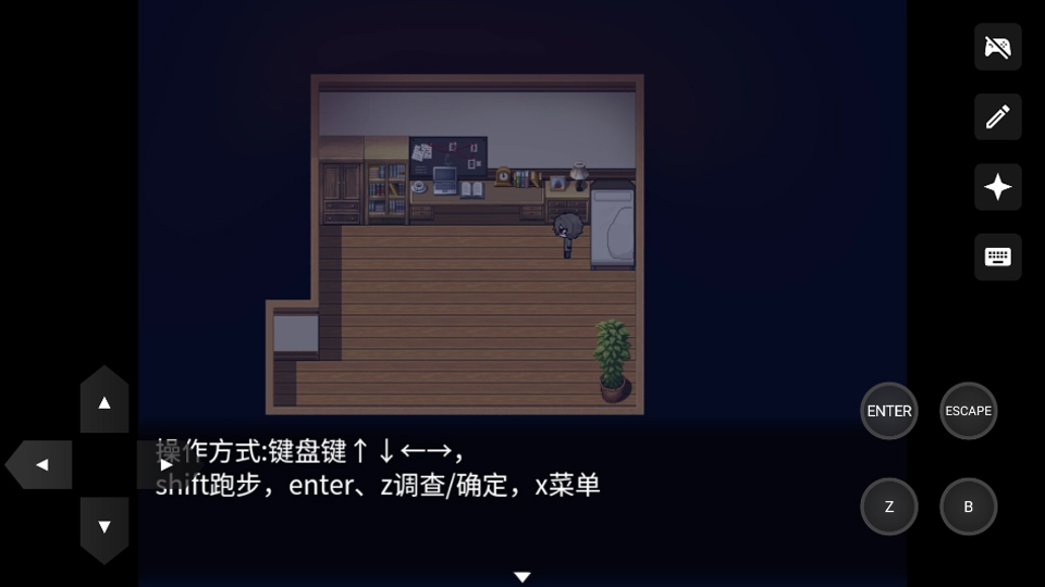 �ٹ��������°汾 1.20.023-patreonan��׿���ͼ2
