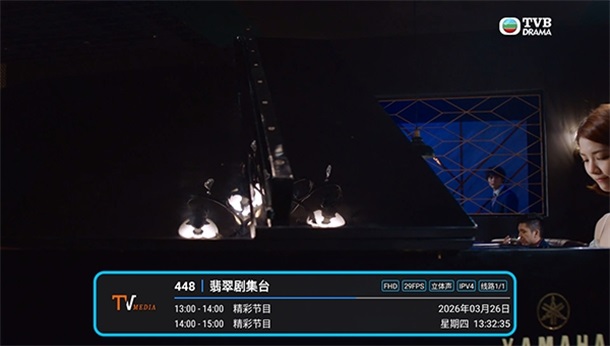 �͵�tv������ͼ3