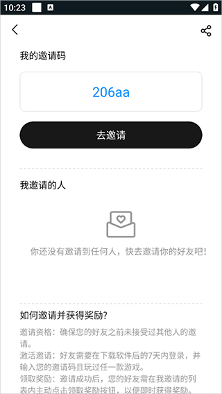 �����Ƶ����ֻ��� 3.3.6��׿���ͼ0