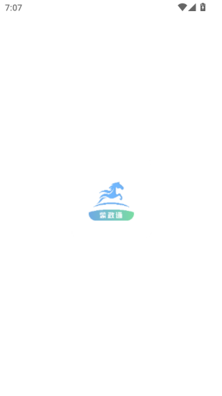 ����ͨ���°汾 2.4.58��׿���ͼ2