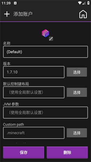 amethyst������ 1��׿���ͼ0