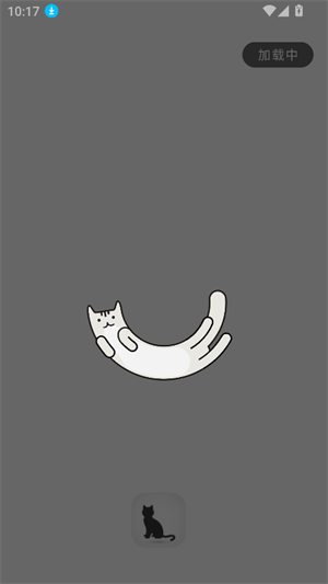 ��è���������°� 1.6��׿���ͼ0