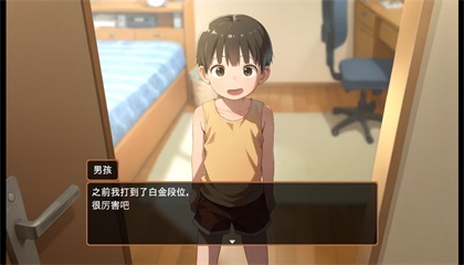 ��̫����ģ����namaiki���� 1.0.0��׿���ͼ3