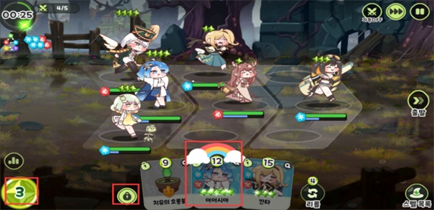 ���������纫���ٷ���(Trickcal Revive)��ͼ1