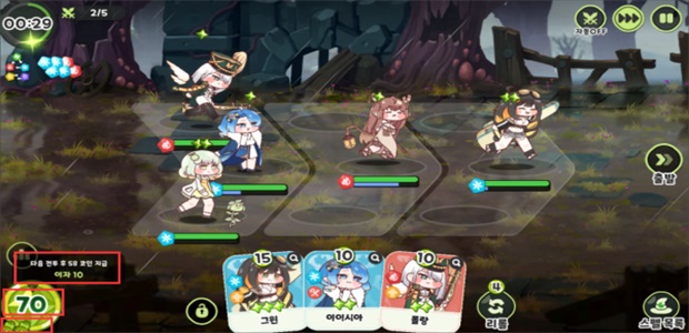 ���������纫���ٷ���(Trickcal Revive)��ͼ0