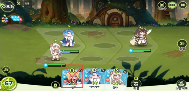 ���������纫���ٷ���(Trickcal Revive)��ͼ2