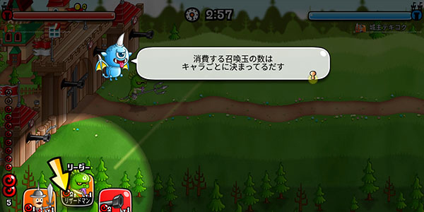 ������2026�汾(CastleAndDragon) 12.2.1.0��׿���ͼ4