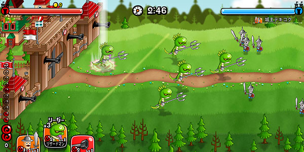 ������2026�汾(CastleAndDragon) 12.2.1.0��׿���ͼ1