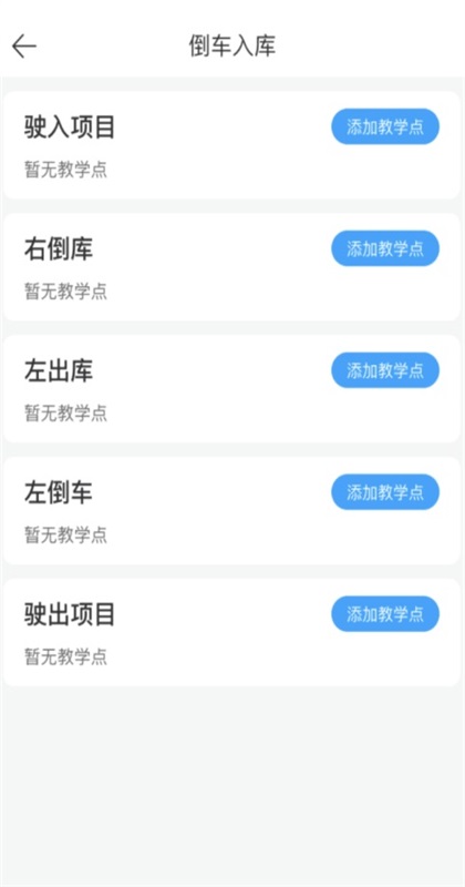 ������������ 9.11.42��׿���ͼ1