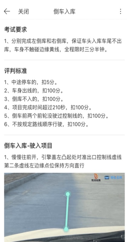 ������������ 9.11.42��׿���ͼ0