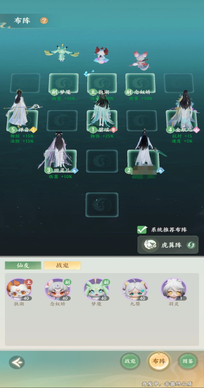 �λ��������������ٷ��� 51.68.94��׿���ͼ3