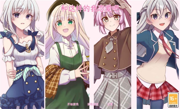 �������������������ν�ͼ3