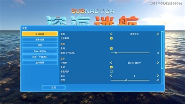 ��Ժ����֮���ֻ��� 1.22.54991���°��ͼ3